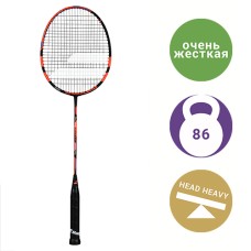 Ракетка для бадминтона Babolat X-Feel Blast