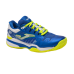 Детские теннисные кроссовки Joma J.Slam Royal Lemon Flour