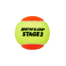 Теннисные мячи Dunlop Stage 2 Orange 60 мячей