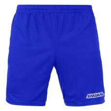 Шорты Karakal Pro Tour Blue