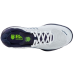 Теннисные кроссовки K-Swiss Hypercourt Express 2 White/Peacot/Silver