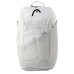 Рюкзак Head Pro X 28L Corduroy White/Black