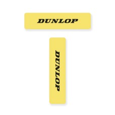 Линии для разметки корта Dunlop Yellow 12 штук