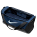 Сумка Nike Brasilia Training Medium Duffel Navy/Black