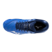 Кроссовки Mizuno Wave Voltage 2 Mugen Blue/White/Estate Blue